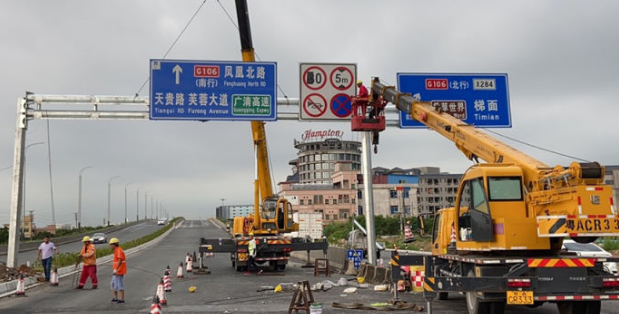 道路交通標(biāo)志牌安裝在道路上應(yīng)要做到哪些要求？